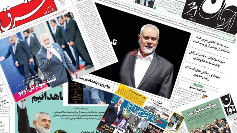 Internal Tensions and Security Concerns in Iran Amid High-Profile Assassinations