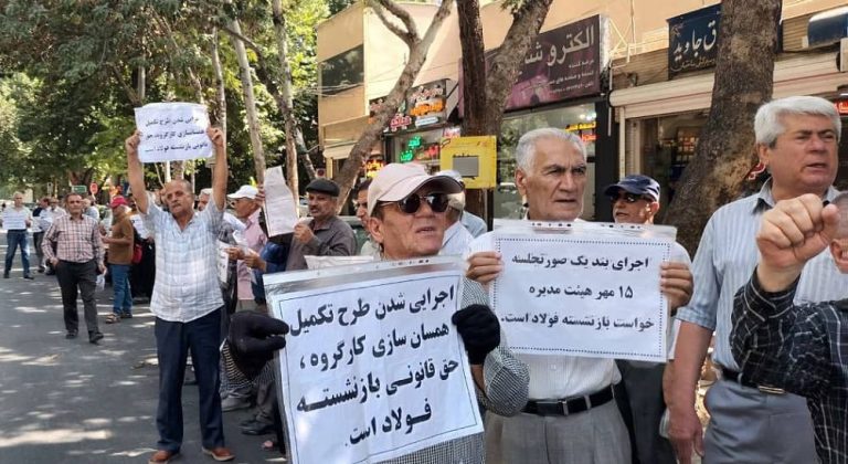 Iran Protests: Demonstrations and Strikes Spread Across Iran Amidst Government Inaction – August 11, 2024