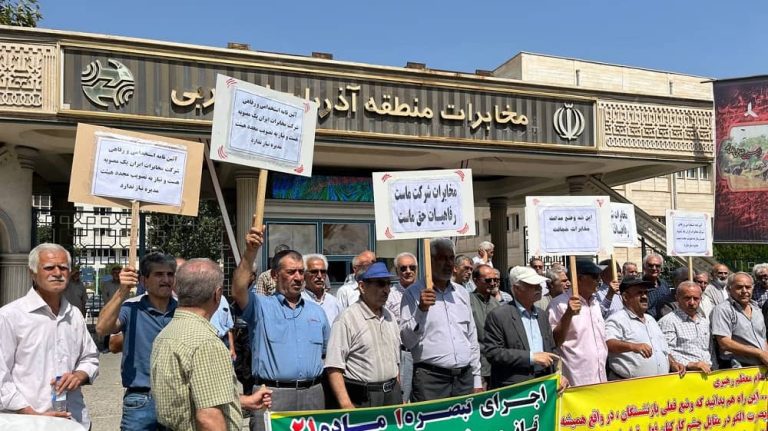 Iran Protests: Nationwide Protests Erupt Across Iran as Various Groups Demand Justice – August 12, 2024