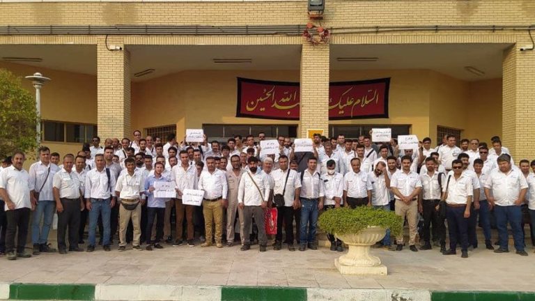 Iran Protests: Nationwide Protests Intensify Across Multiple Sectors on August 13, 2024