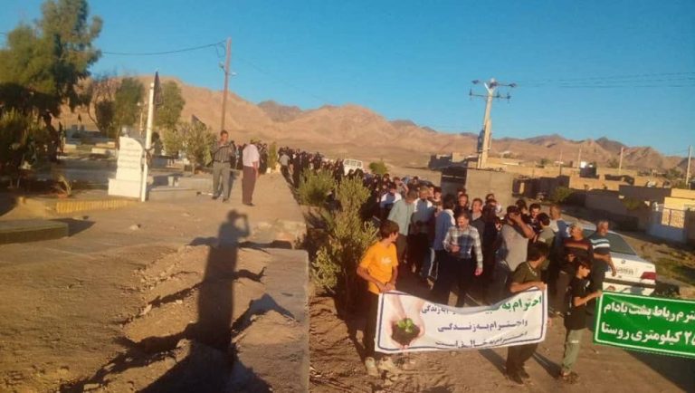 Iran Protests: Widespread Protests and Growing Grievances Across Iran 