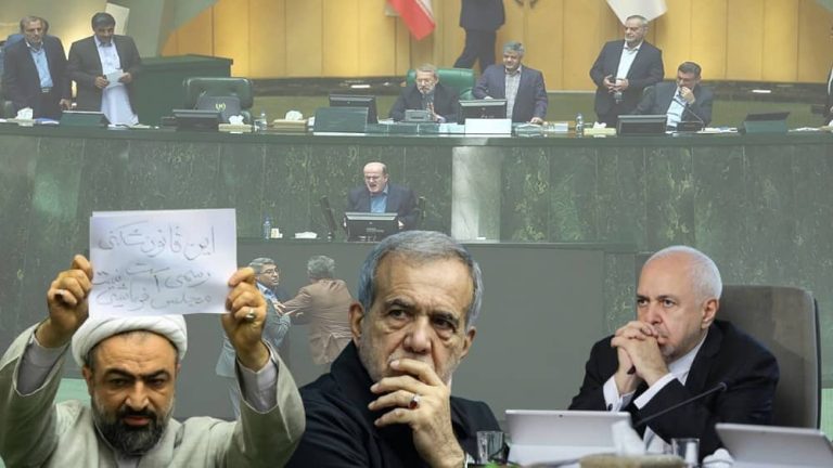 Factional Feud Escalates in Iran Over Zarif Appointment Amid Domestic and Regional Crises