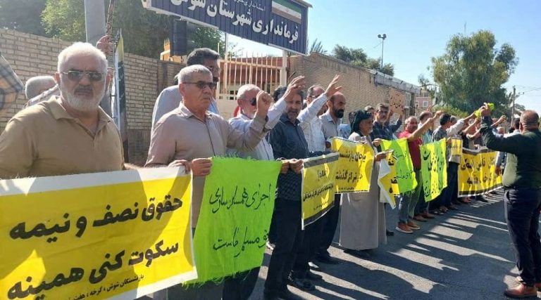 Iran Protests: Nationwide Demonstrations Continue as Workers, Retirees, and Activists Demand Justice and Better Living Conditions 