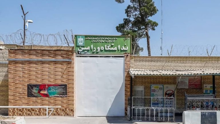 Iran Protests: “No to Executions Tuesdays” Campaign Expands to 27 Prisons in Its 47th Week