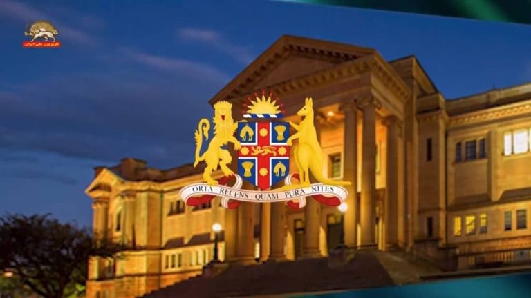 Sydney Hosts Conference on Iran’s Dire Human Rights Situation