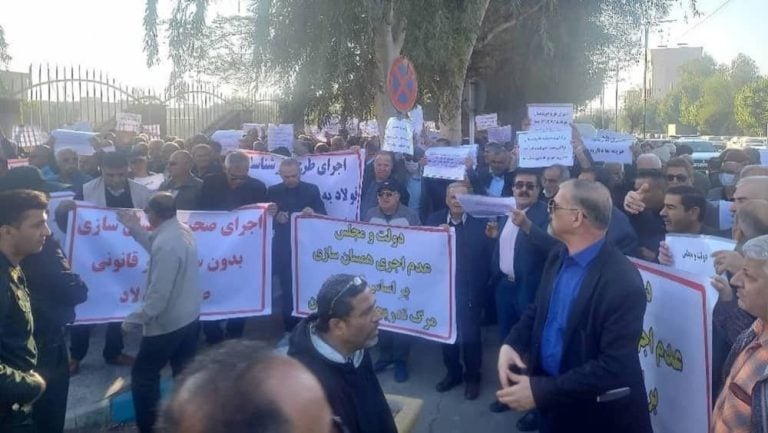 Iran News in Brief – January 5, 2025