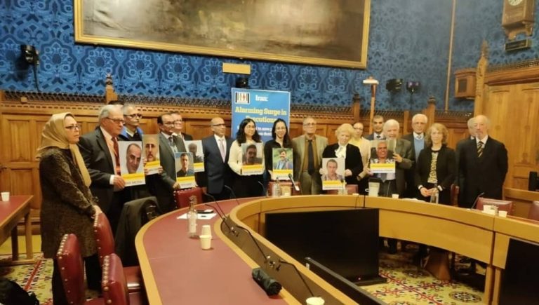UK Parliament Holds Meeting Condemning Iran’s Execution Surge