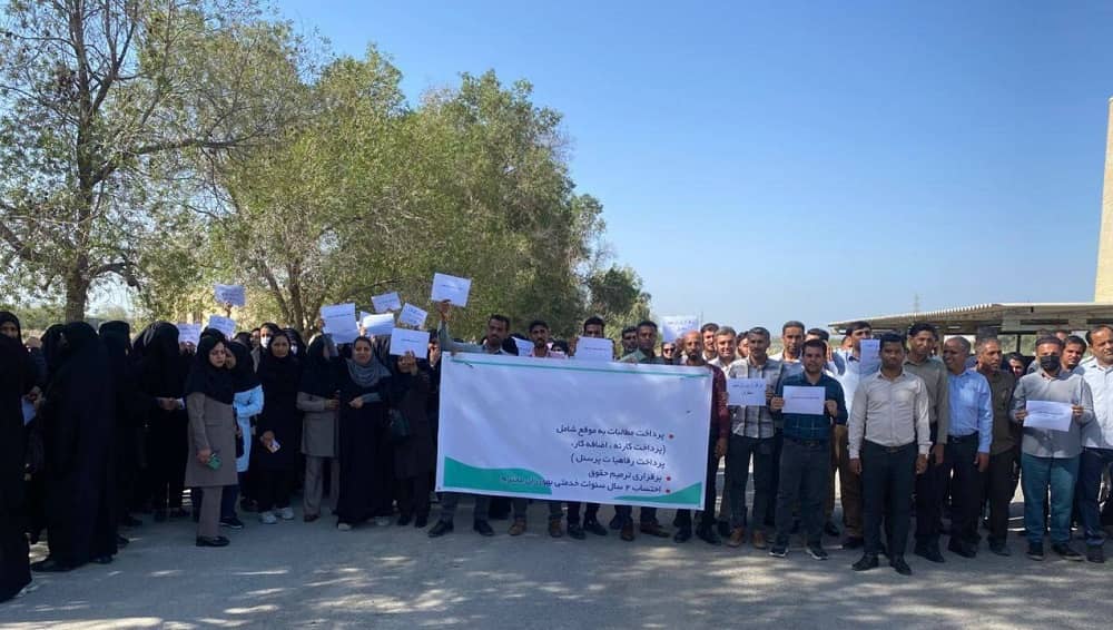 Health workers in Minab, southern Iran, protested on February 22, 2025