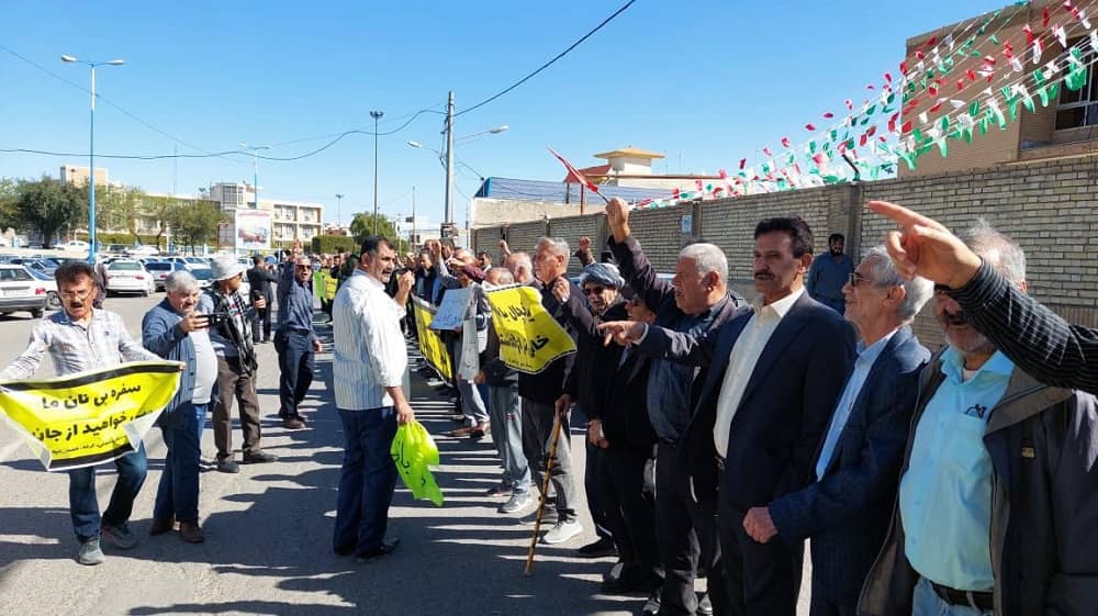 Retirees in Shush, southern Iran, protested on February 23, 2025