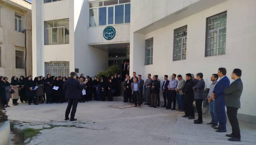 Employees of the Agricultural Jihad Ministry rally in Ilam on March 16, 2025, protesting extremely low wages amid nationwide demonstrations