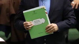 Iranian regime President Masoud Pezeshkian presents the 2025-2026 budget plan in a parliamentary session