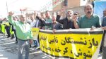 Retirees in Shush, southern Iran, protested on March 9, 2025