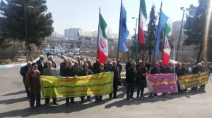 ITC retirees in Tabriz, northwestern Iran, protested on March 17, 2025