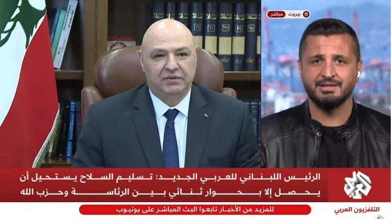 A screenshot from Al Araby TV’s April 15, 2025, YouTube broadcast reporting on President Joseph Aoun’s remarks about Hezbollah disarmament