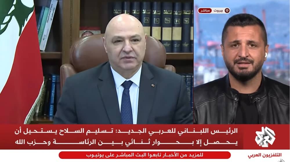 A screenshot from Al Araby TV’s April 15, 2025, YouTube broadcast reporting on President Joseph Aoun’s remarks about Hezbollah disarmament