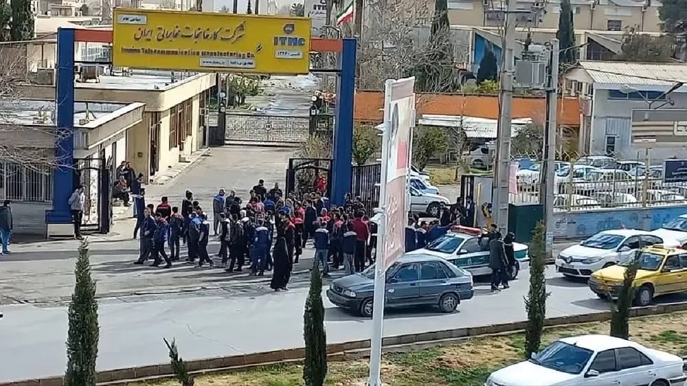 ITMC workers protest job insecurity outside the company headquarters on April 5, 2025