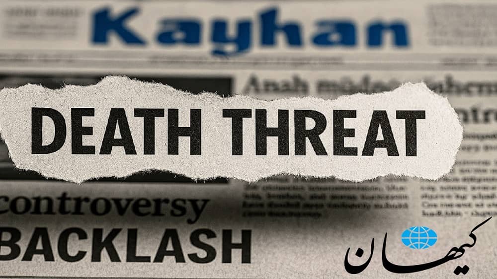 AI-generated image depicting Kayhan’s death threat controversy