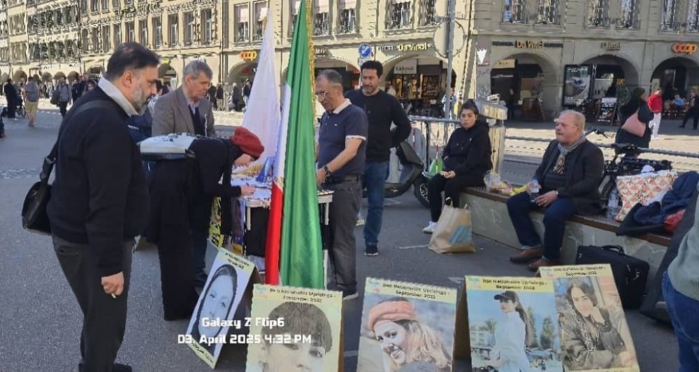 Supporters of the Iranian Resistance in Bern, Switzerland, held a bookstand on April 3, 2025