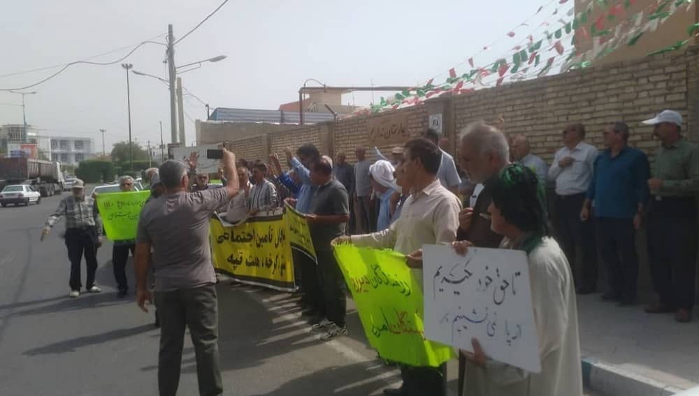 On April 27, retirees of the Social Security Organization rallied in Shush, southern Iran 