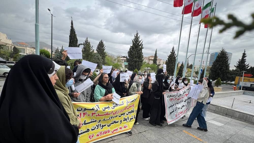 Medical and dental students in Tehran, Iran's capital, protest outside the Ministry of Health- April 12, 2025