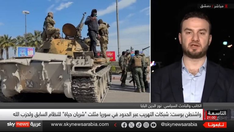 Sky News Arabiya reported on April 13, 2025) about post-Assad Syrian forces uncover Iranian weapons, drones, and drug factories near Lebanon border