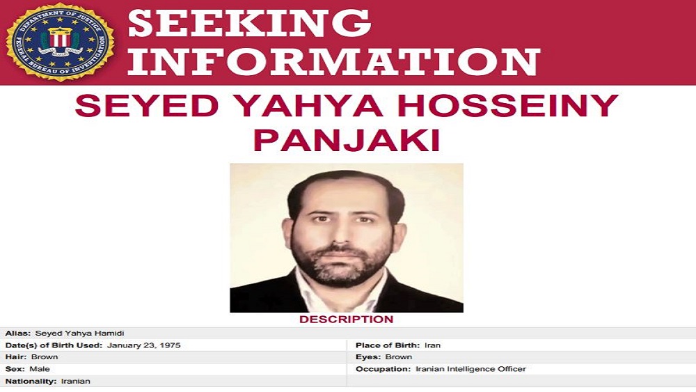 FBI Pursues Iranian Regime Intelligence Official