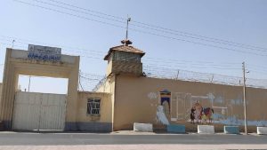 Central Prison in Kerman, southeastern Iran
