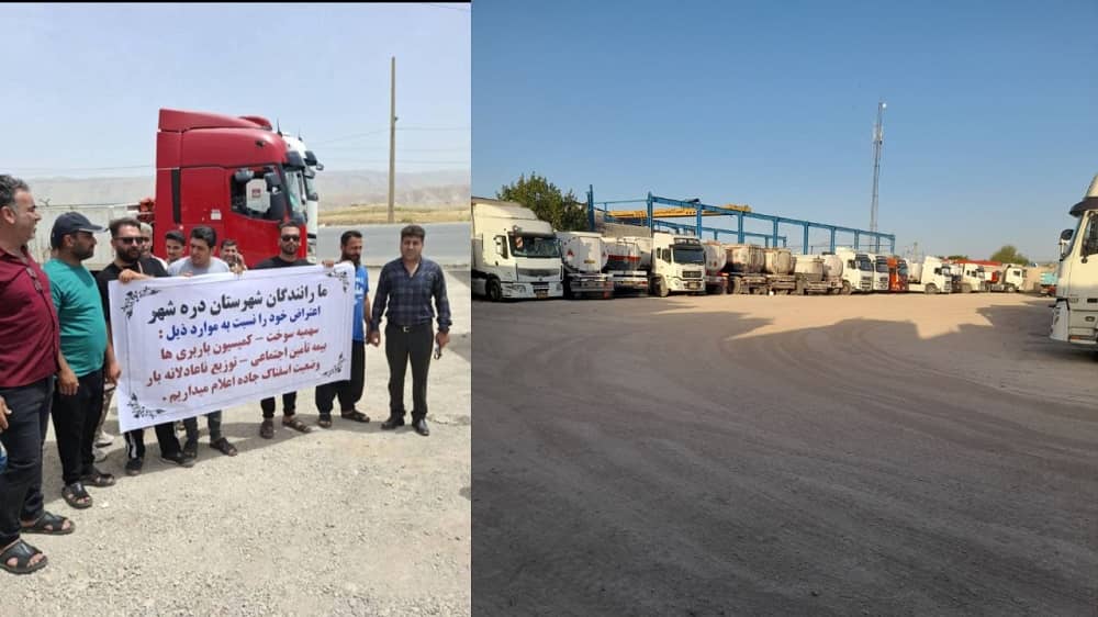 Striking drivers in Iran gather on a major roadway in protest over fuel prices and unpaid wages, May 22, 2025