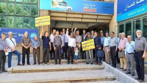 Hamedan – Protest Gathering of Retired Telecommunications Workers – June 2, 2025