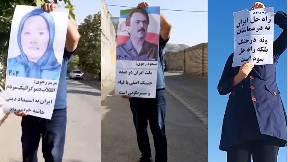 Activities of MEK Resistance Units in Support of Prisoners in Iran
