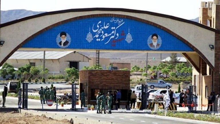 The main gate of Iran’s Fordow nuclear site, located deep within a mountain about two hours from Tehran