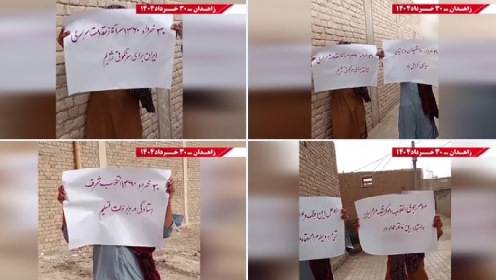 ‘No to Shah, no to mullahs’: PMOI Resistance Units reject a century of crime, demand a democratic republic