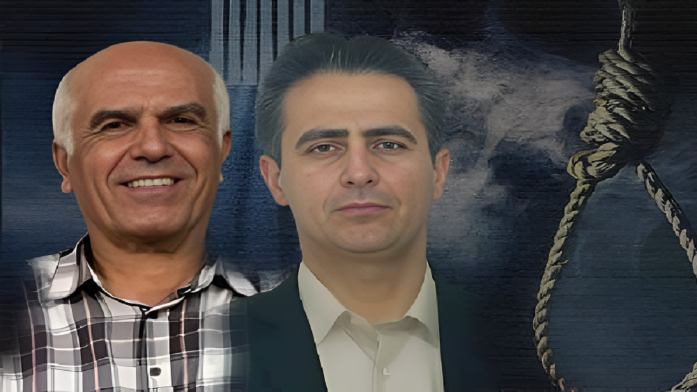 PMOI members Behrouz Ehsani and Mehdi Hassani who were executed in Ghezel Hesar prison - July 27, 2025