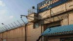 Ghezel Hesar Prison in Karaj — a unit known for housing some of the country’s most resilient political prisoners