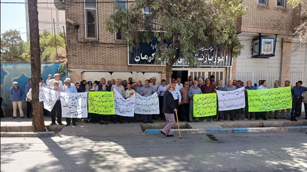 Kerman – Protest gathering of retired steelworkers – Sunday, August 31, 2025