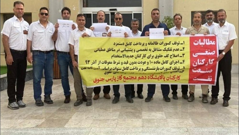 ایران: اعتراضات به دلیل بی کفایتی رژیم و فساد باعث خشم عمومی شد