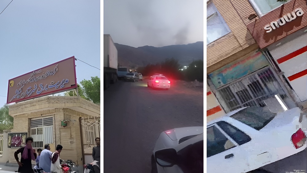 Protests over Living Conditions in Various Iranian Cities – August 7, 2025