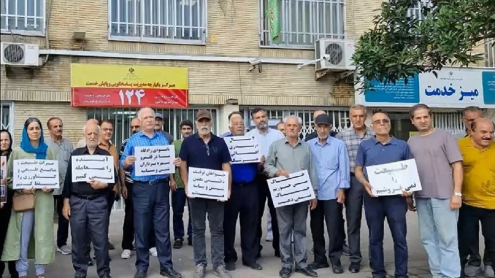 The people of Kharshak village (Rudbar) rally in front of the offices of the Ministry of Industries, Mines, and Trade, protesting unregulated mining
