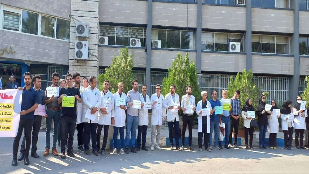 Western Iran Radiologists hold protest rally, demanding better tariffs, an end to discriminatory policies, August 19—Kermanshah