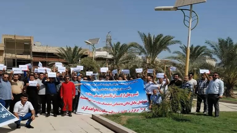 Protest gathering of employees of the National Drilling and Oil & Gas Production Company of Gachsaran – Tuesday, September 2, 2025