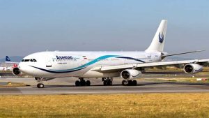 The collapse of Iran’s Aseman Airlines, billions drained from pension funds, 28 grounded planes