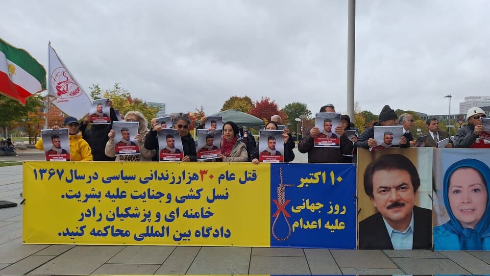 Rally in Berlin Urges End to Iran’s Executions and Freedom for Political Prisoners