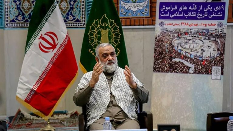 Mohammad-Reza Naqdi
