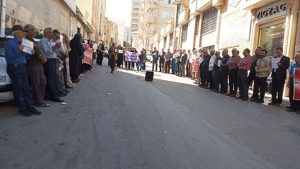 Protest by retirees of different sectors in Kermanshah (October 14, 2025)