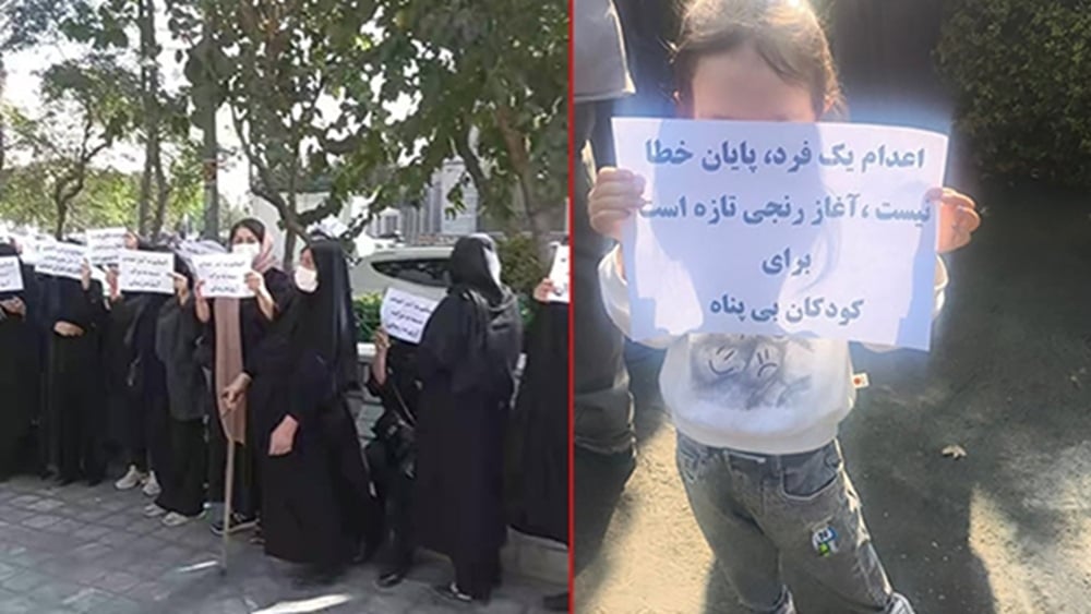 Protests by families of death-row prisoners in Tehran (October 26, 2025)