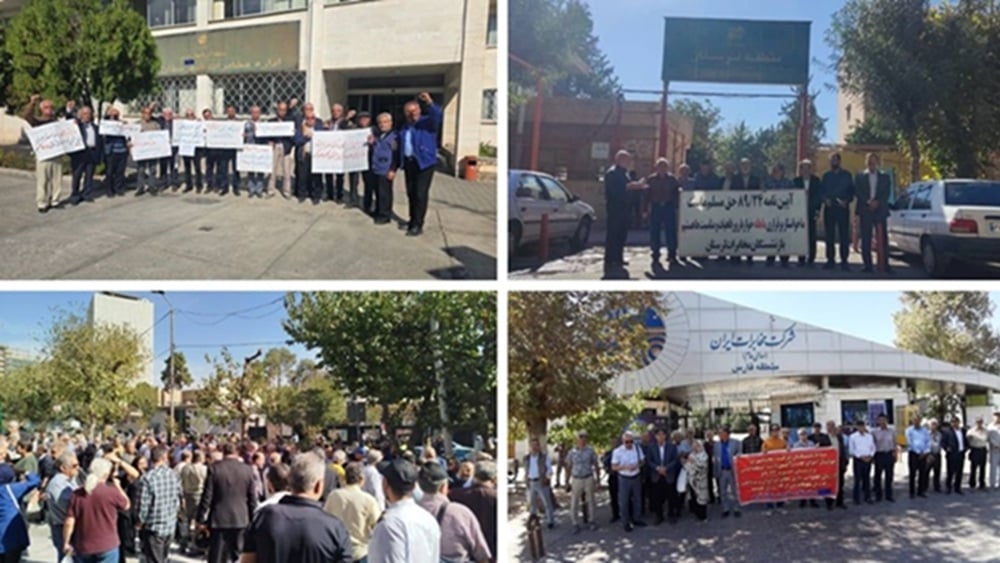 Protests by retirees in different cities across Iran (October 27, 2025)