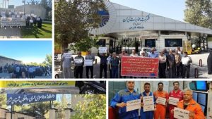 Protests by telecom retirees and oil workers in Iran (October 6 2025)