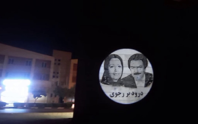 Qazvin – Mirdamad Square, Jafari Street – September 26, 2025: “Hail to Rajavi”