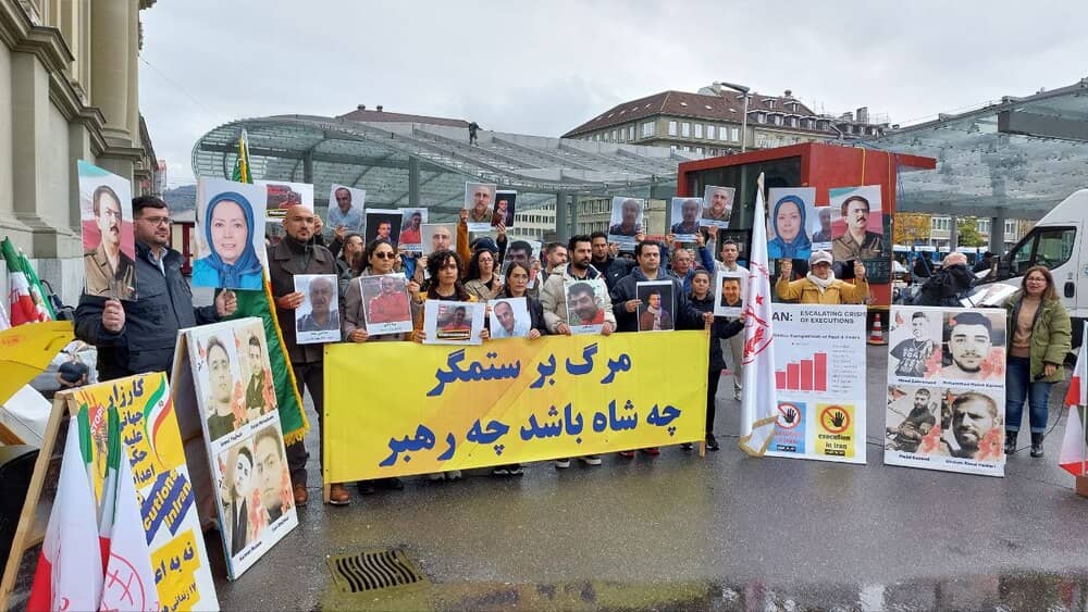 Iranians in Bern Rally Against Executions in Iran, Call for Freedom of Political Prisoners