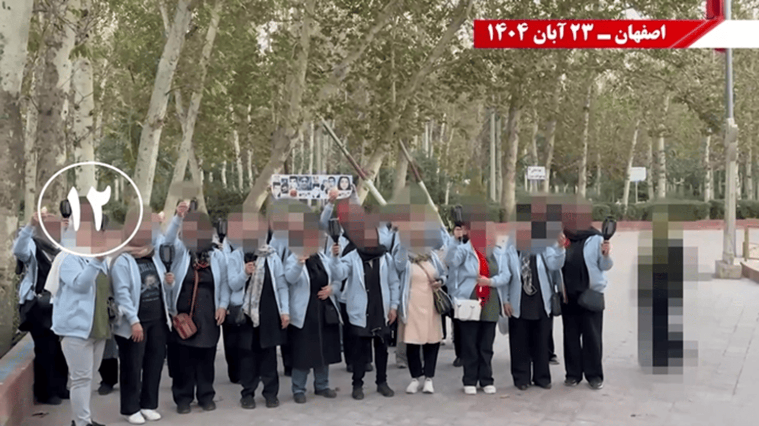 PMOI Resistance Units mark the sixth anniversary of the November 2019 uprising by commemorating the 1,500 martyrs murdered by security forces and pledging to continue the fight for freedom.